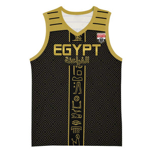 Egyptian Football Custom Basketball Jersey Yalla Masr - Black Ver - African Pride