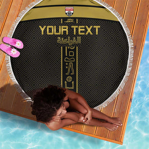 Egyptian Football Custom Beach Blanket Yalla Masr - Black Ver
