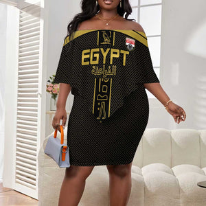 Egyptian Football Custom Off Shoulder Short Dress Yalla Masr - Black Ver