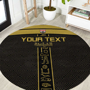 Egyptian Football Custom Round Carpet Yalla Masr - Black Ver