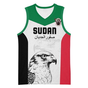 Custom Sudan Football Basketball Jersey Yalla Sudan - African Pride