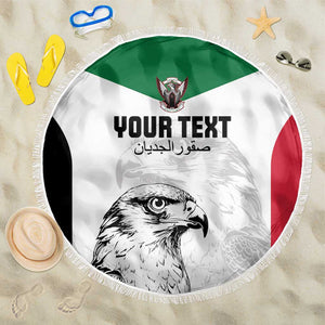Custom Sudan Football Beach Blanket Yalla Sudan