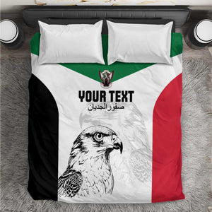 Custom Sudan Football Bedding Set Yalla Sudan