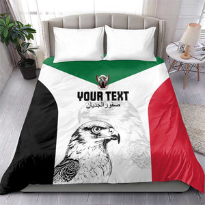 Custom Sudan Football Bedding Set Yalla Sudan