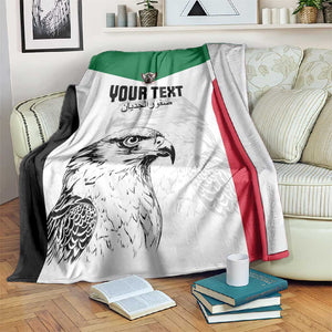 Custom Sudan Football Blanket Yalla Sudan