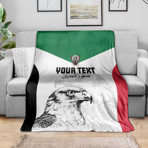 Custom Sudan Football Blanket Yalla Sudan