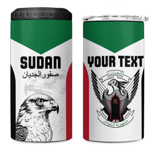 Custom Sudan Football 4 in 1 Can Cooler Tumbler Yalla Sudan LT15
