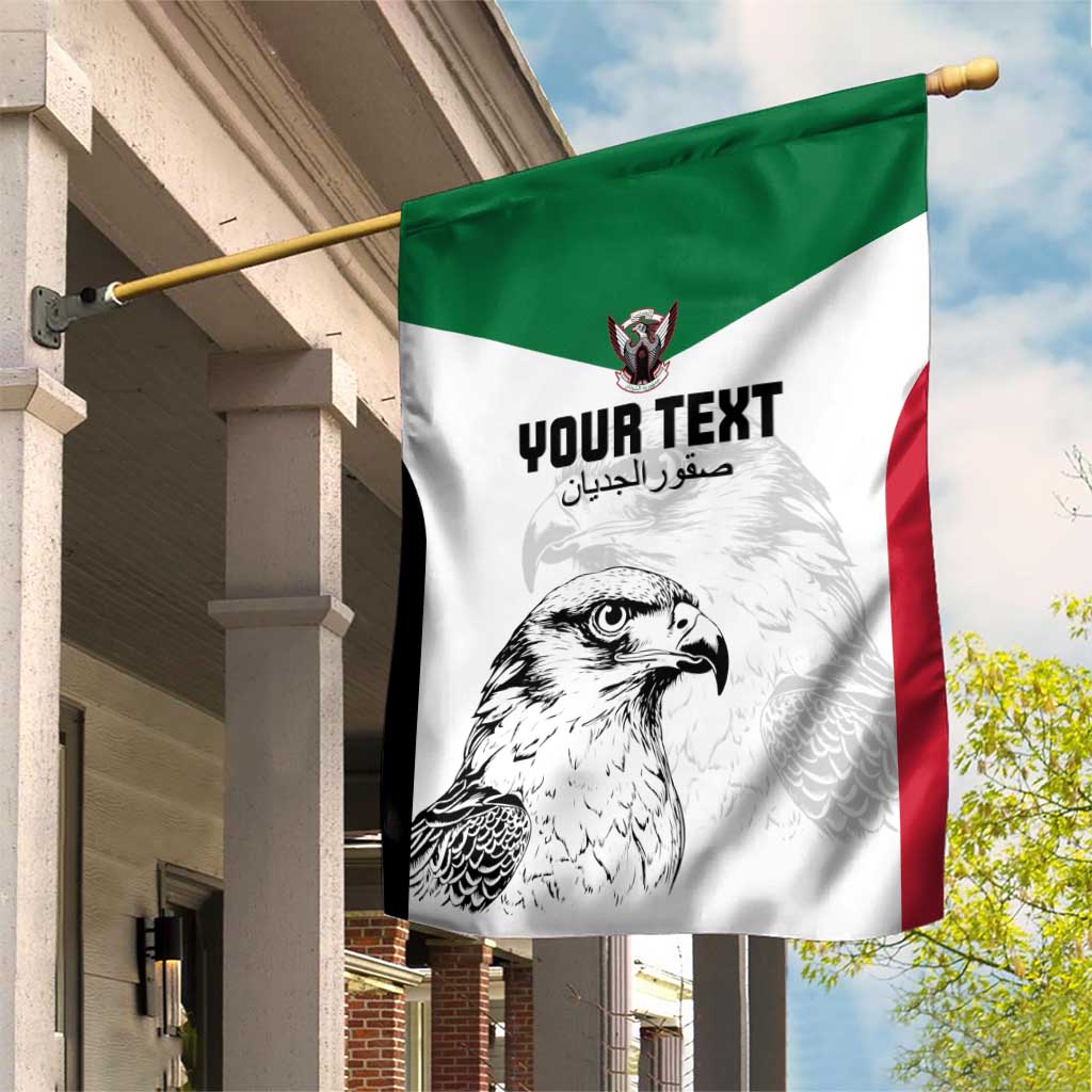 Custom Sudan Football Garden Flag Yalla Sudan