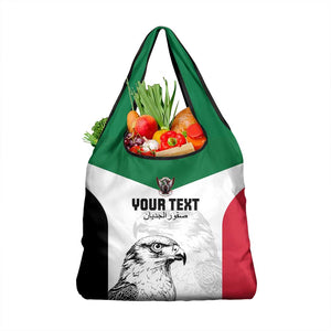 Custom Sudan Football Grocery Bag Yalla Sudan