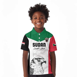 Custom Sudan Football Kid Polo Shirt Yalla Sudan