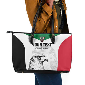 Custom Sudan Football Leather Tote Bag Yalla Sudan