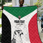 Custom Sudan Football Quilt Yalla Sudan