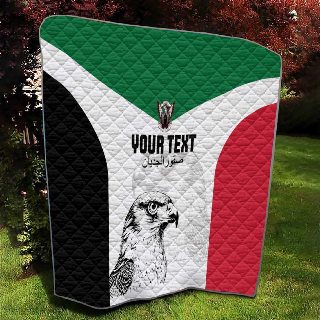 Custom Sudan Football Quilt Yalla Sudan