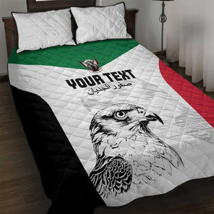 Custom Sudan Football Quilt Bed Set Yalla Sudan