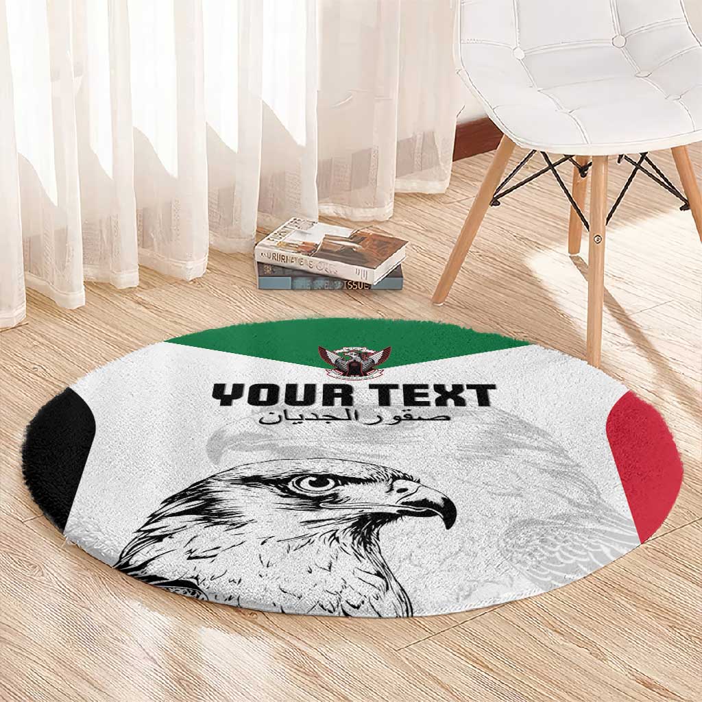 Custom Sudan Football Round Carpet Yalla Sudan