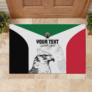 Custom Sudan Football Rubber Doormat Yalla Sudan