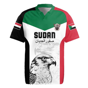 Custom Sudan Football Rugby Jersey Yalla Sudan