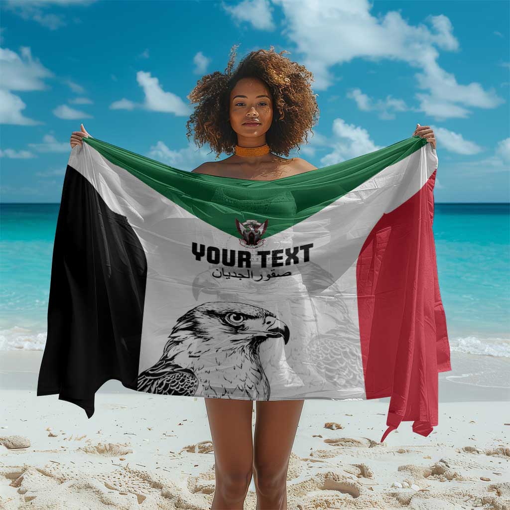 Custom Sudan Football Sarong Yalla Sudan