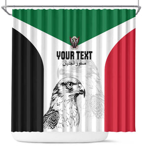 Custom Sudan Football Shower Curtain Yalla Sudan