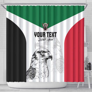 Custom Sudan Football Shower Curtain Yalla Sudan