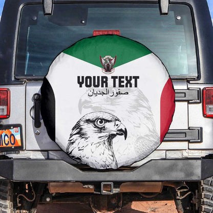 Custom Sudan Football Spare Tire Cover Yalla Sudan
