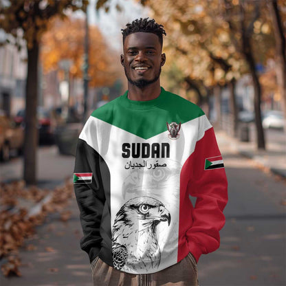Custom Sudan Football Sweatshirt Yalla Sudan