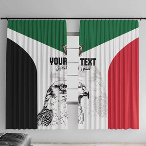Custom Sudan Football Window Curtain Yalla Sudan