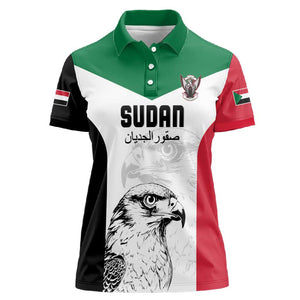 Custom Sudan Football Women Polo Shirt Yalla Sudan