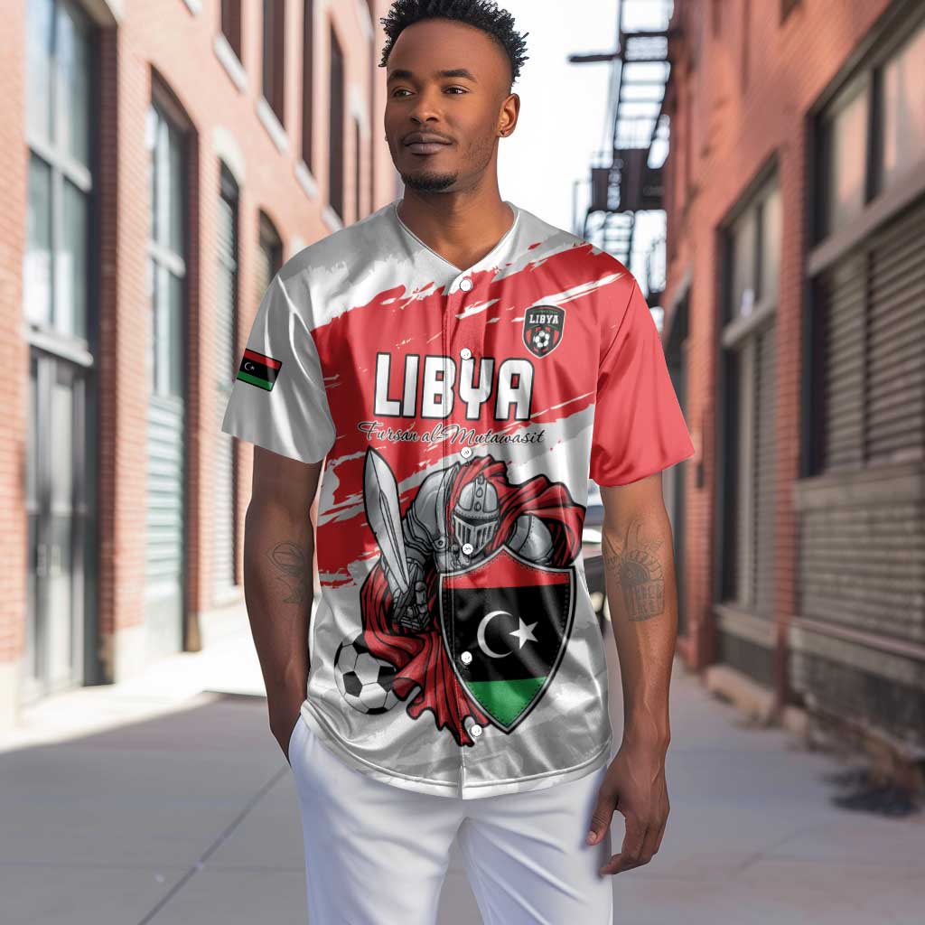 Custom Libya Football Baseball Jersey Forza Fursan Al-Mutawasit