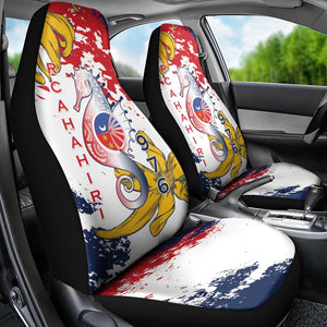 Département de Mayotte Car Seat Cover Ra Hachiri 976 Map With Ylang Ylang