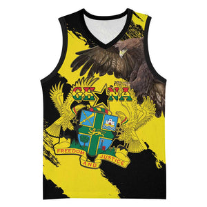 Afro Ghana Basketball Jersey Eagle With Coat Of Arms - African Pride