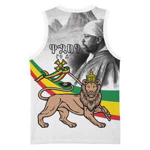African Victory Menelik II Basketball Jersey Battle Of Adwa - African Pride