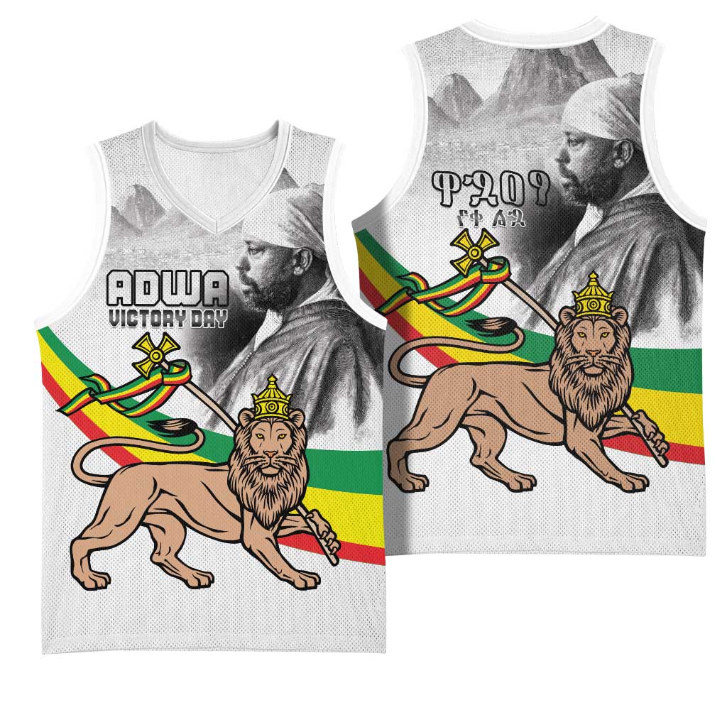 African Victory Menelik II Basketball Jersey Battle Of Adwa - African Pride