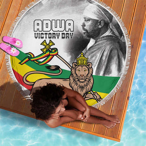 African Victory Menelik II Beach Blanket Battle Of Adwa