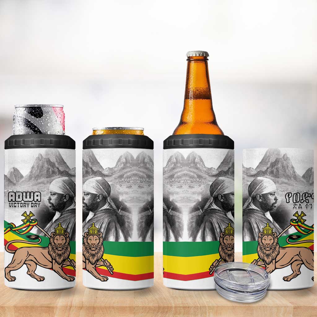 African Victory Menelik II 4 in 1 Can Cooler Tumbler Battle Of Adwa