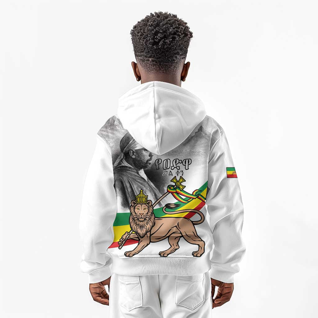 African Victory Menelik II Kid Hoodie Battle Of Adwa