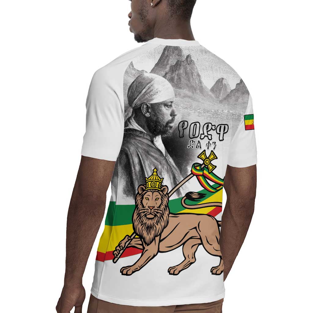 African Victory Menelik II Rugby Jersey Battle Of Adwa