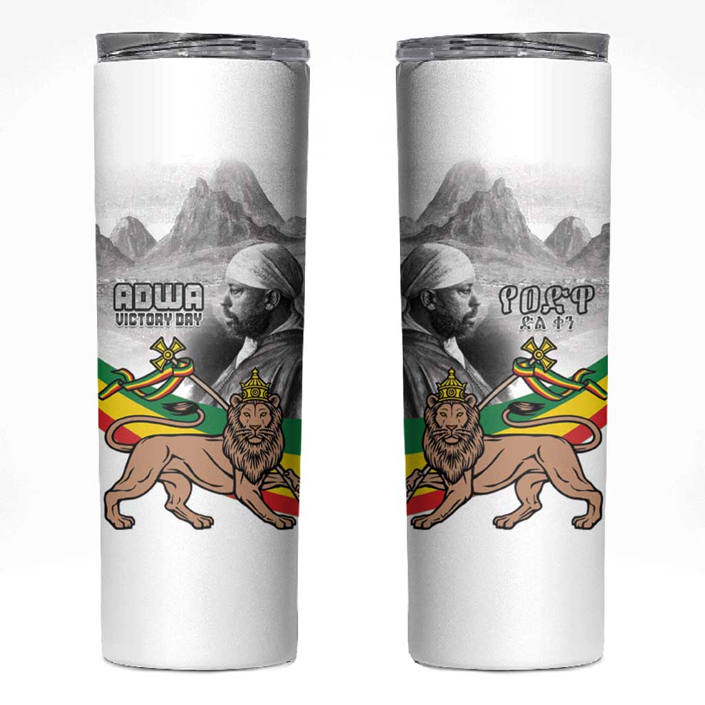 African Victory Menelik II Skinny Tumbler Battle Of Adwa