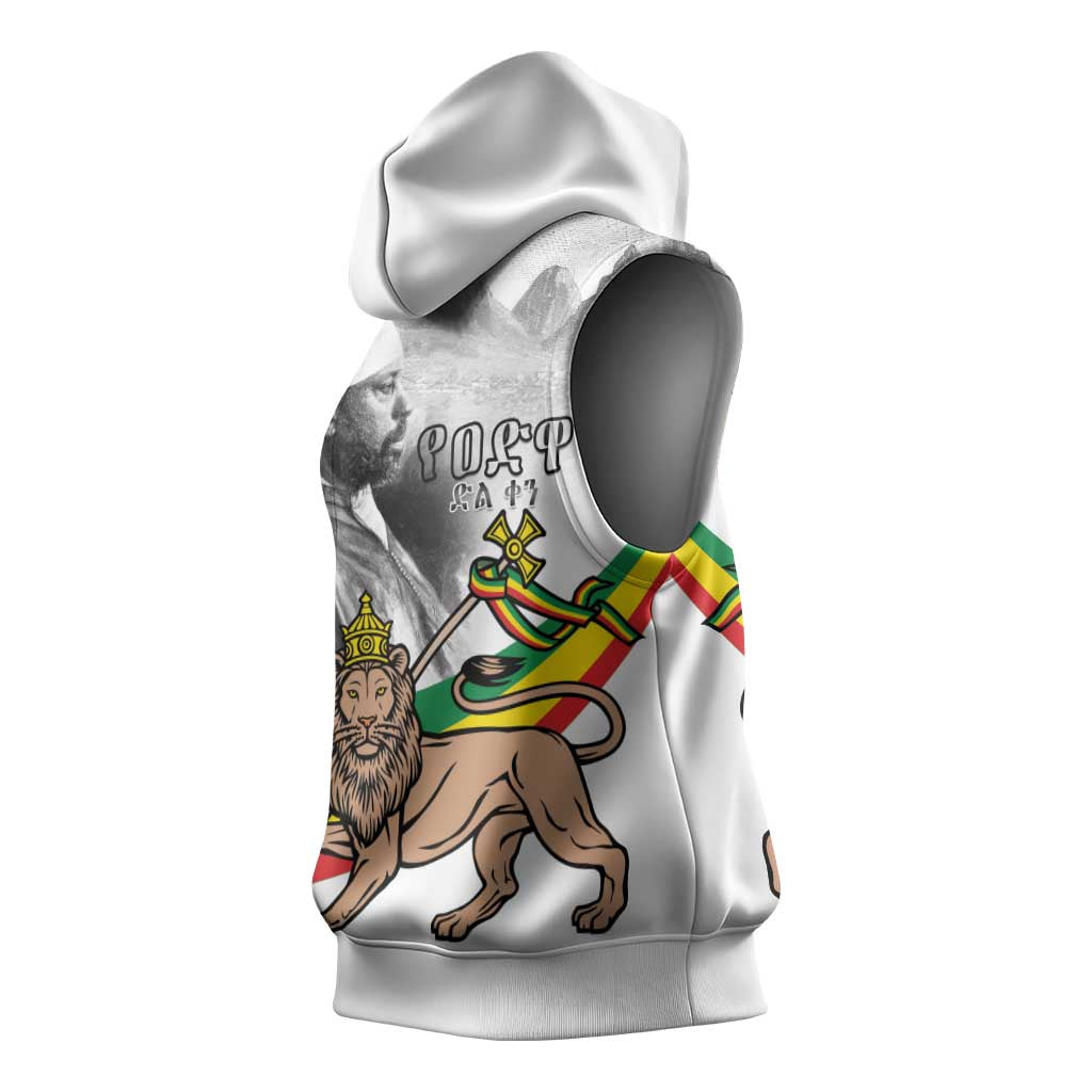 African Victory Menelik II Sleeveless Hoodie Battle Of Adwa - African Pride