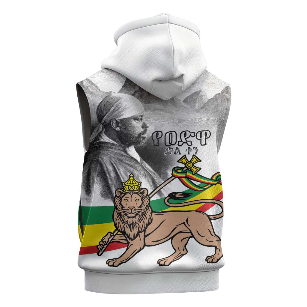 African Victory Menelik II Sleeveless Zip Hoodie Battle Of Adwa - African Pride