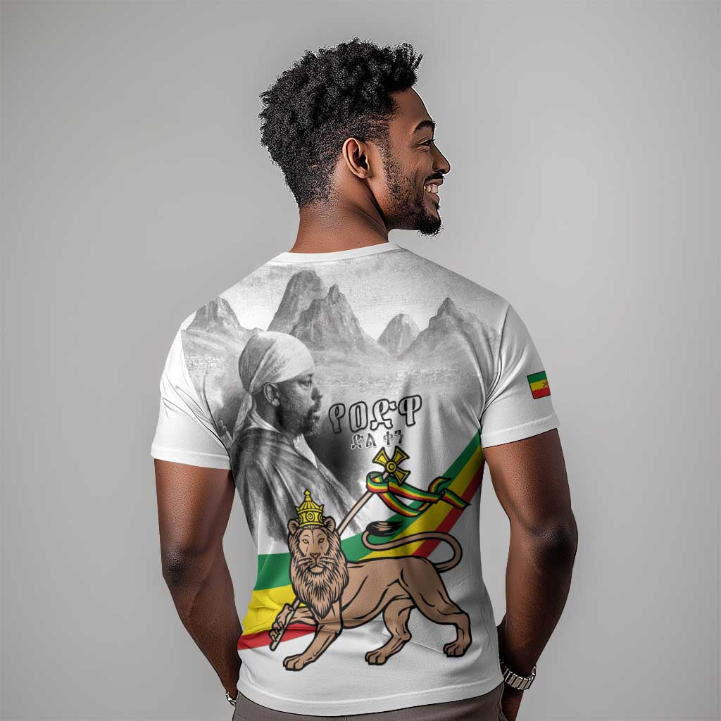 African Victory Menelik II T shirt Battle Of Adwa