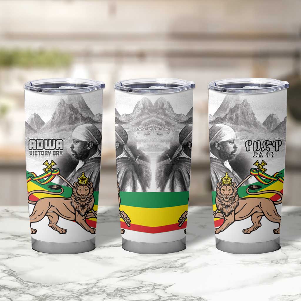 African Victory Menelik II Tumbler Cup Battle Of Adwa