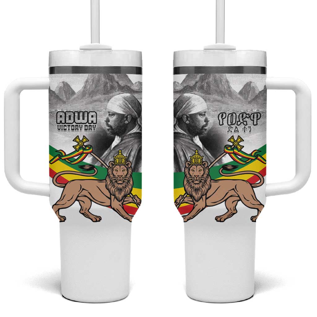 African Victory Menelik II Tumbler With Handle Battle Of Adwa