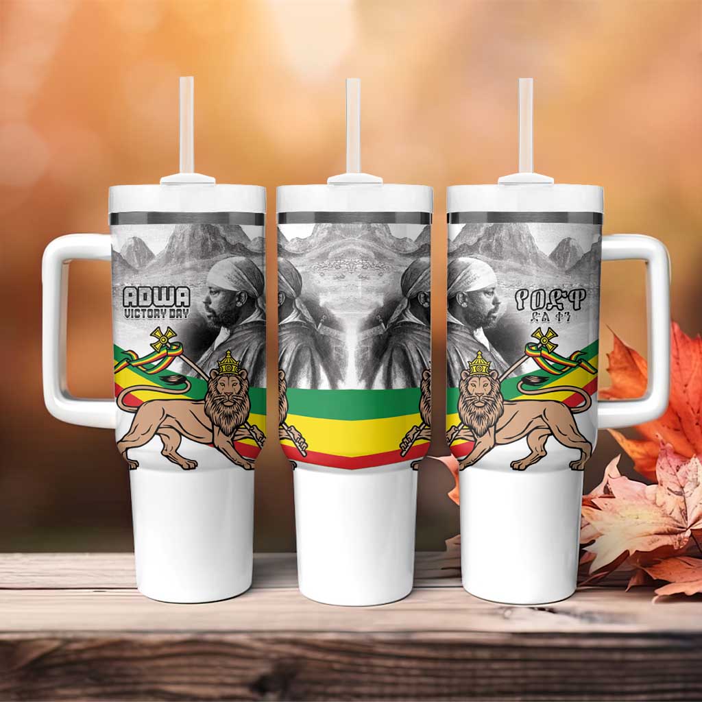 African Victory Menelik II Tumbler With Handle Battle Of Adwa