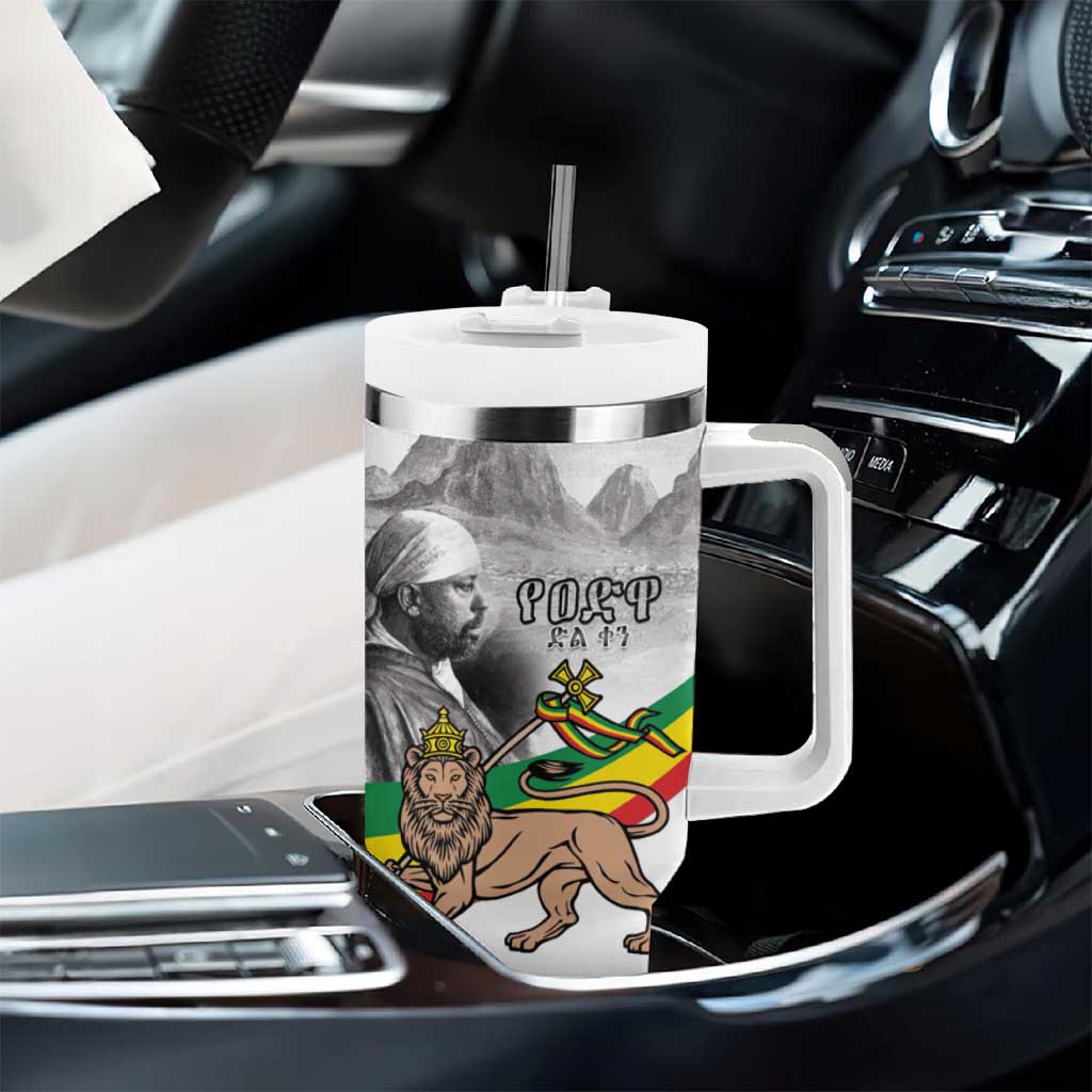 African Victory Menelik II Tumbler With Handle Battle Of Adwa