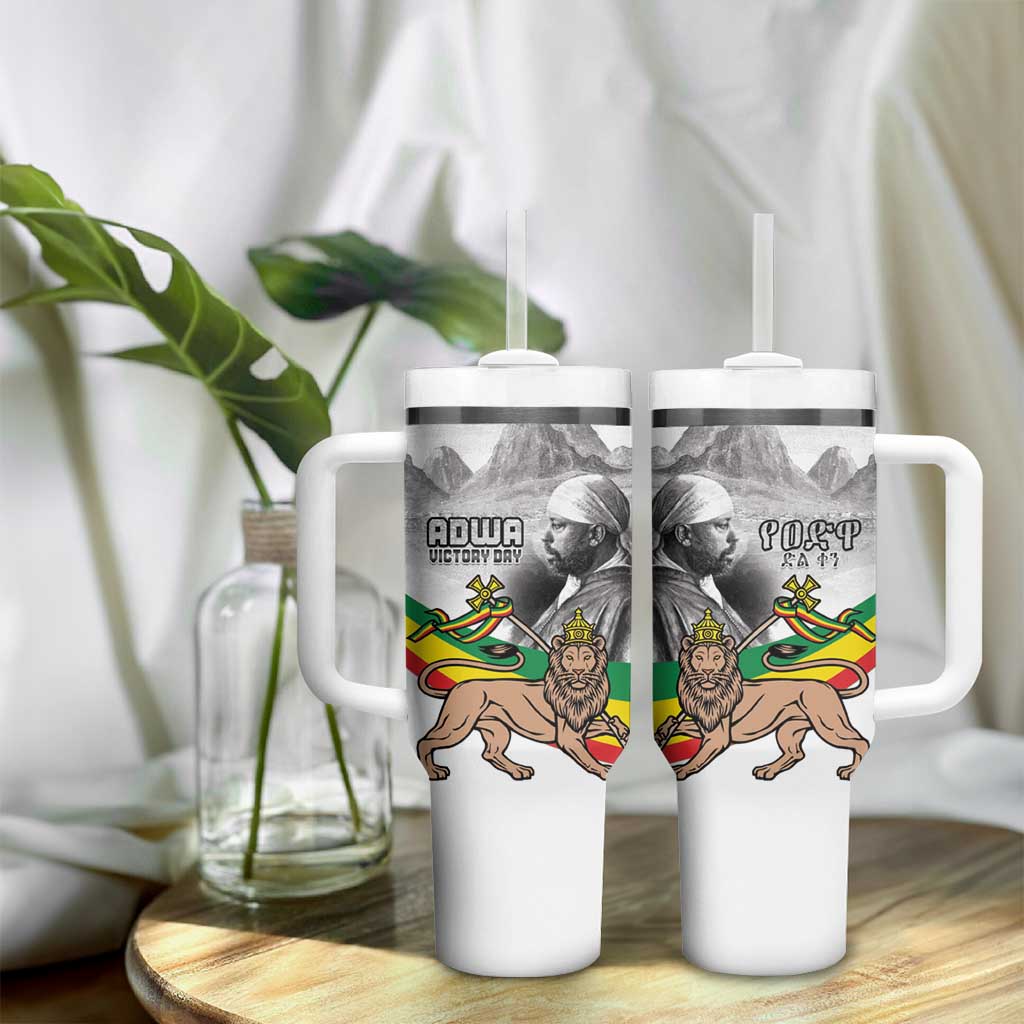 African Victory Menelik II Tumbler With Handle Battle Of Adwa