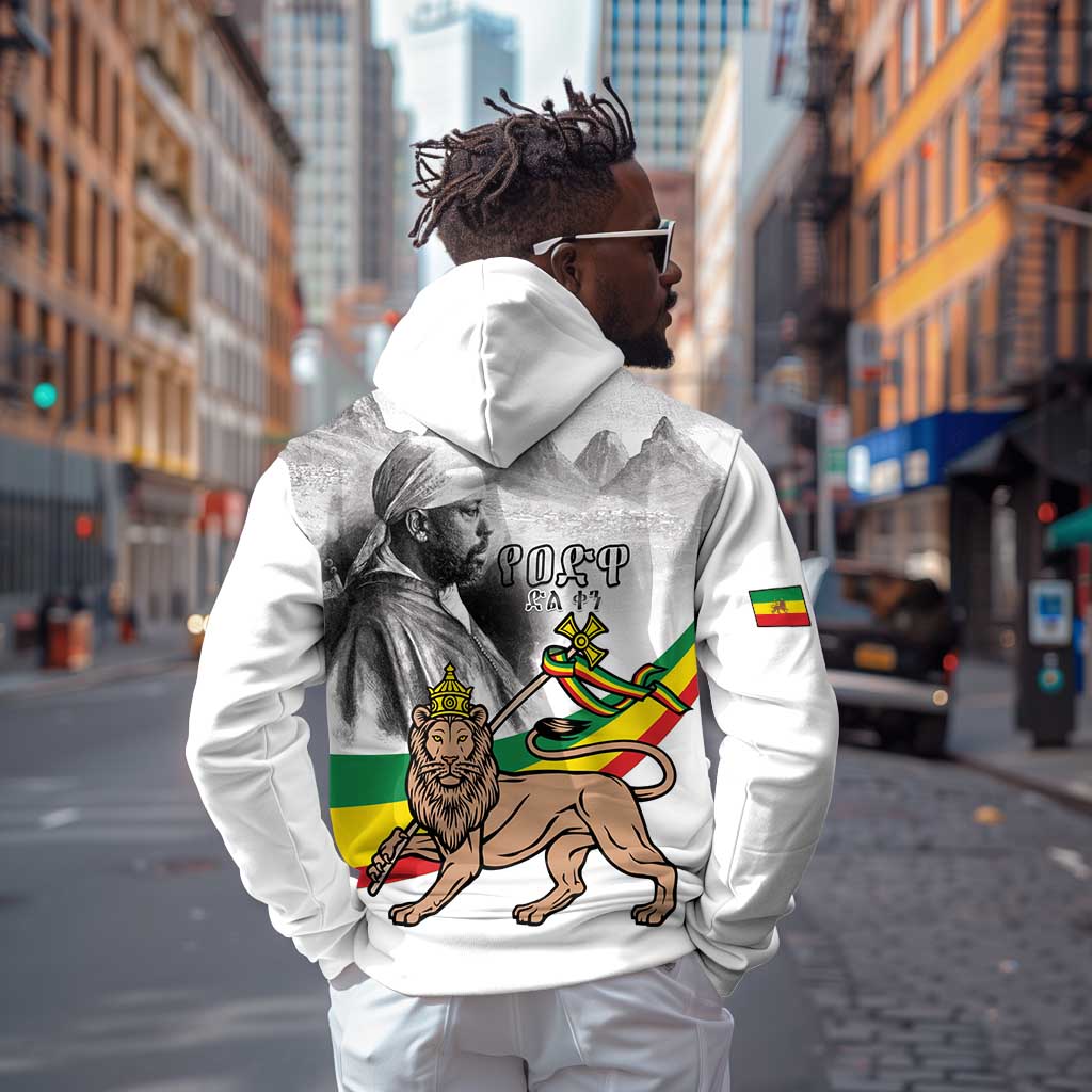 African Victory Menelik II Zip Hoodie Battle Of Adwa