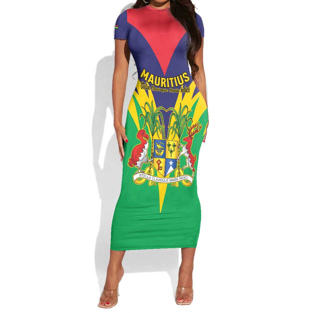 Personalised Republique de Maurice Short Sleeve Bodycon Dress Coat Of Arms Flag Style LT15