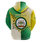 Personalised Nairobi Kenya Zip Hoodie Coat Of Arms With Coffee