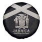 Jamaica Spare Tire Cover Out of Many One People Silver Color - African Pride